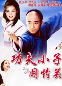超碰来射吧